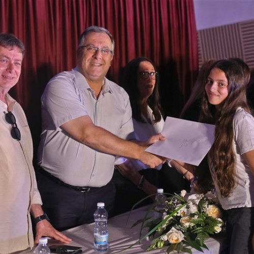 ‏מצטייני ראש העיר 2019 - חטיבות הביניים