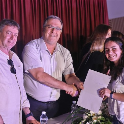 ‏מצטייני ראש העיר 2019 - חטיבות הביניים