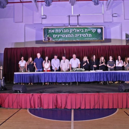 ‏מצטייני ראש העיר 2019 - חטיבות הביניים