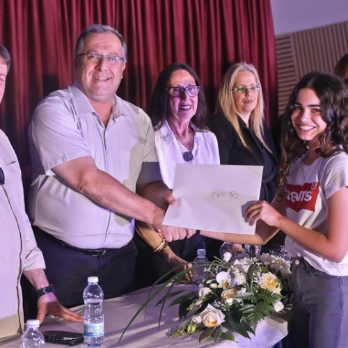 ‏מצטייני ראש העיר 2019 - חטיבות הביניים