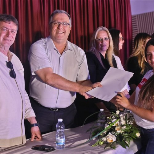 ‏מצטייני ראש העיר 2019 - חטיבות הביניים