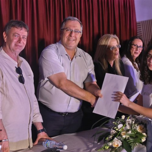 ‏מצטייני ראש העיר 2019 - חטיבות הביניים