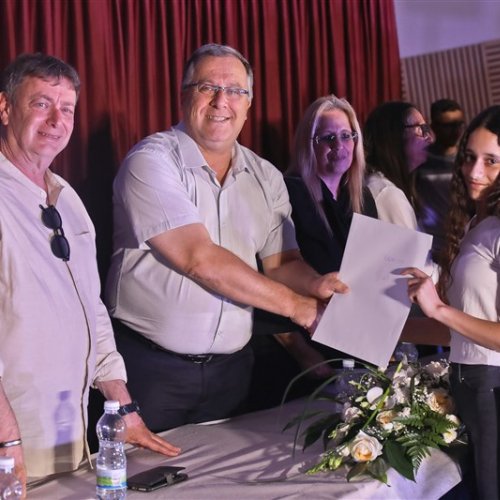 ‏מצטייני ראש העיר 2019 - חטיבות הביניים