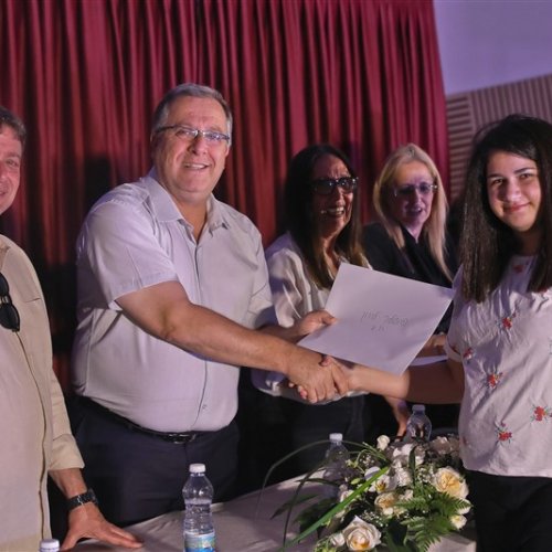 ‏מצטייני ראש העיר 2019 - חטיבות הביניים