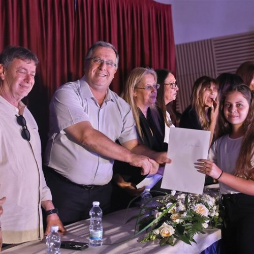 ‏מצטייני ראש העיר 2019 - חטיבות הביניים