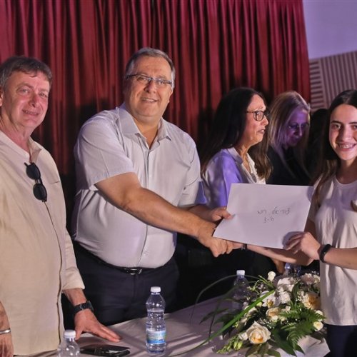 ‏מצטייני ראש העיר 2019 - חטיבות הביניים