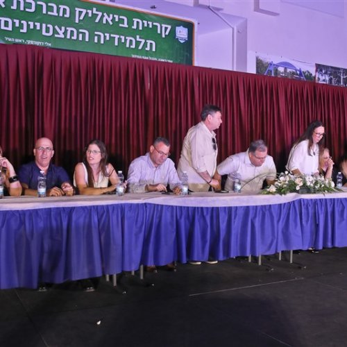 ‏מצטייני ראש העיר 2019 - חטיבות הביניים