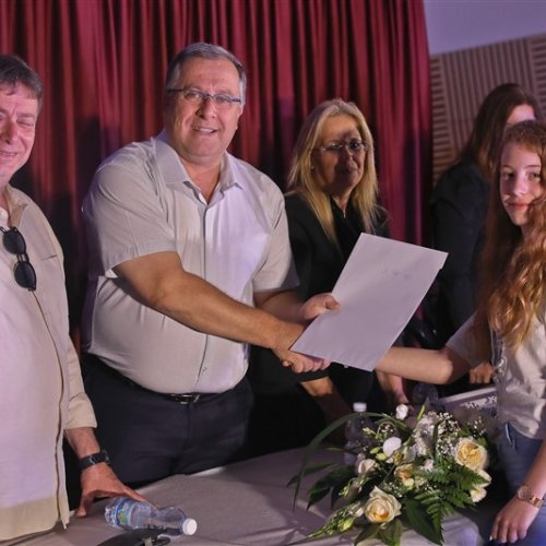 ‏מצטייני ראש העיר 2019 - חטיבות הביניים