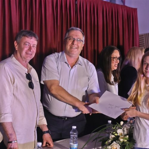‏מצטייני ראש העיר 2019 - חטיבות הביניים