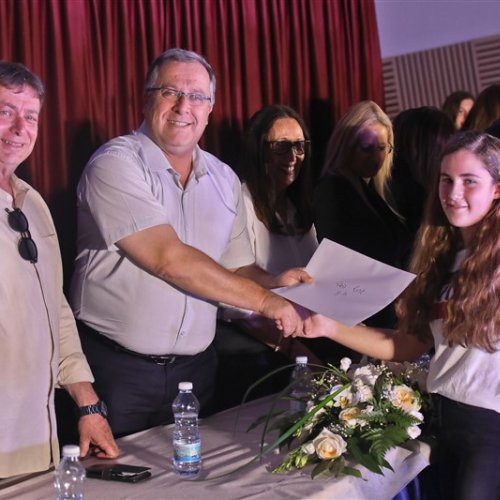‏מצטייני ראש העיר 2019 - חטיבות הביניים