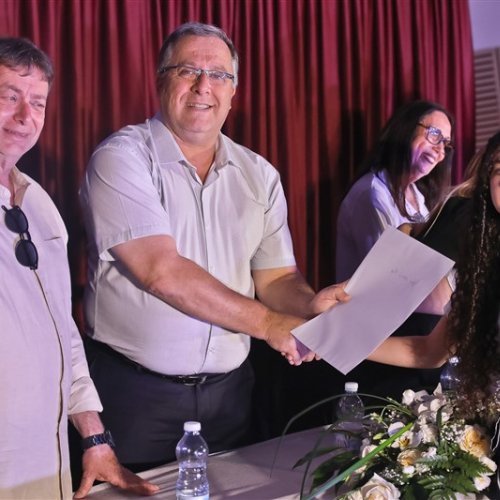 ‏מצטייני ראש העיר 2019 - חטיבות הביניים