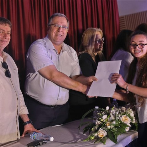 ‏מצטייני ראש העיר 2019 - חטיבות הביניים