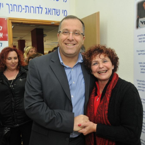 טקס קריאת שמו של בית הספר אורט קרית ביאליק על שם ד