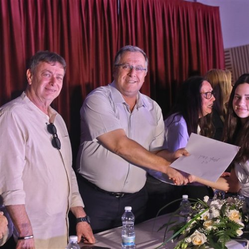 ‏מצטייני ראש העיר 2019 - חטיבות הביניים