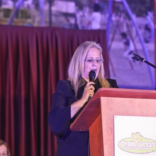 ‏מצטייני ראש העיר 2019 - חטיבות הביניים