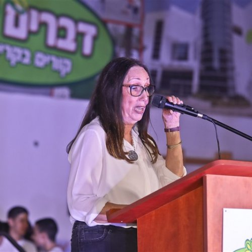 ‏מצטייני ראש העיר 2019 - חטיבות הביניים