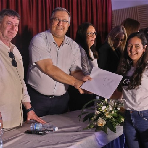 ‏מצטייני ראש העיר 2019 - חטיבות הביניים