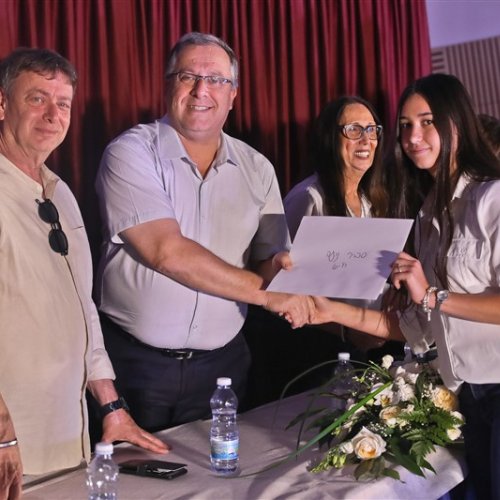 ‏מצטייני ראש העיר 2019 - חטיבות הביניים