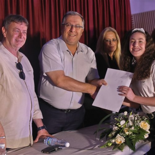 ‏מצטייני ראש העיר 2019 - חטיבות הביניים