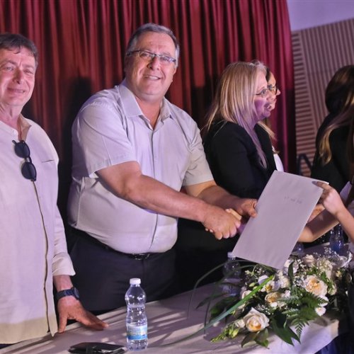 ‏מצטייני ראש העיר 2019 - חטיבות הביניים