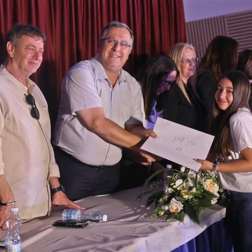‏מצטייני ראש העיר 2019 - חטיבות הביניים