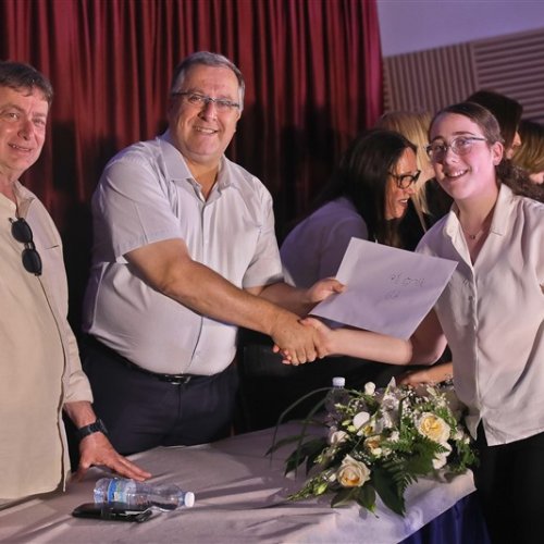 ‏מצטייני ראש העיר 2019 - חטיבות הביניים