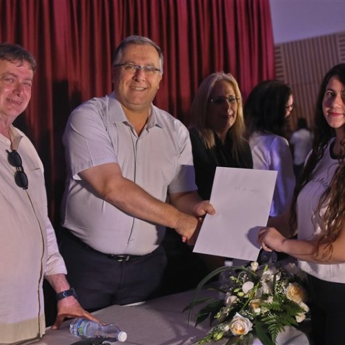 ‏מצטייני ראש העיר 2019 - חטיבות הביניים