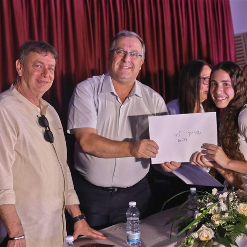 ‏מצטייני ראש העיר 2019 - חטיבות הביניים