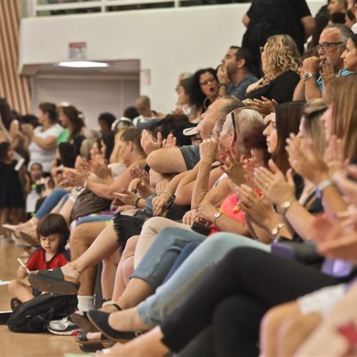 טקס מצטייני ראש העיר 2019 - בתי ספר יסודיים