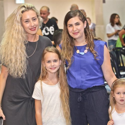 טקס מצטייני ראש העיר 2019 - בתי ספר יסודיים