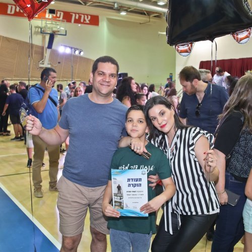 טקס מצטייני ראש העיר 2019 - בתי ספר יסודיים