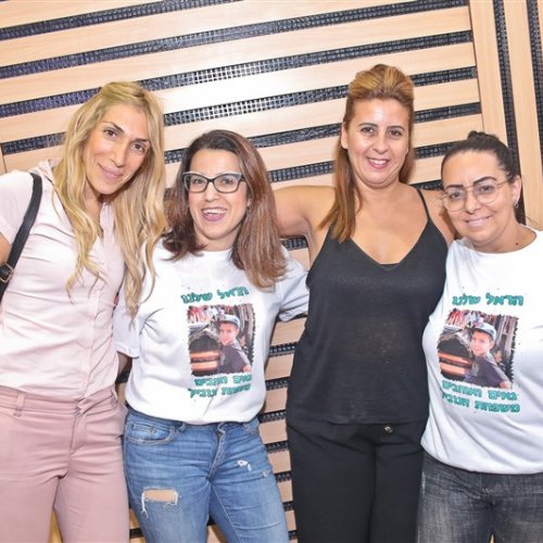 טקס מצטייני ראש העיר 2019 - בתי ספר יסודיים