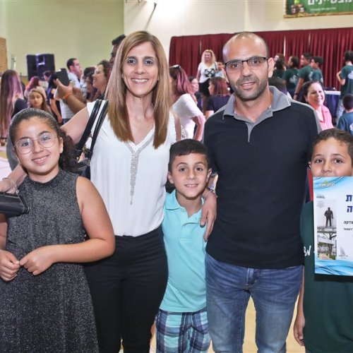טקס מצטייני ראש העיר 2019 - בתי ספר יסודיים