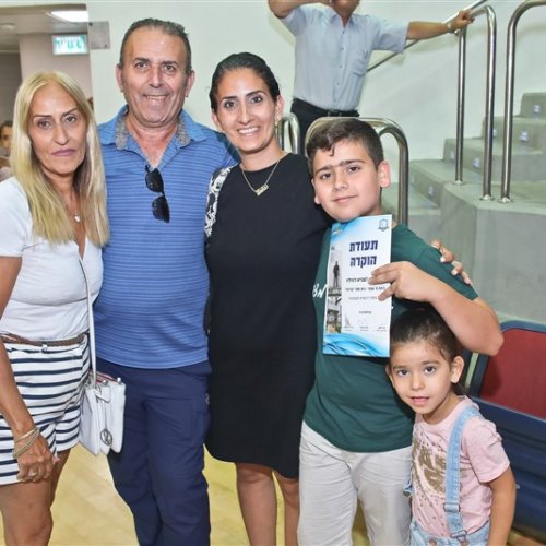 טקס מצטייני ראש העיר 2019 - בתי ספר יסודיים