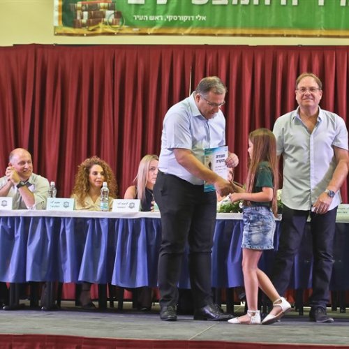 טקס מצטייני ראש העיר 2019 - בתי ספר יסודיים