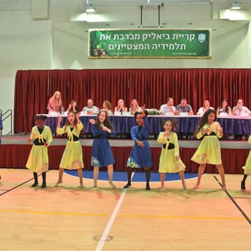 טקס מצטייני ראש העיר 2019 - בתי ספר יסודיים