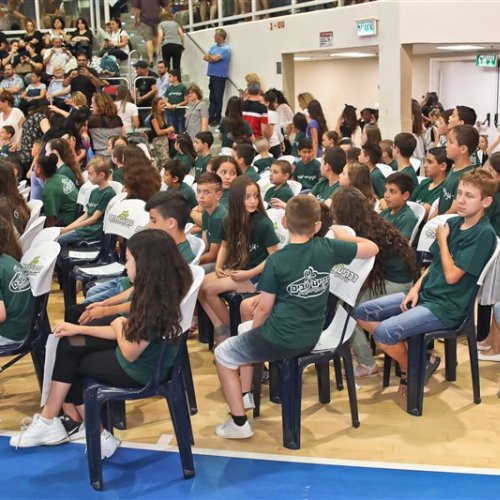 טקס מצטייני ראש העיר 2019 - בתי ספר יסודיים