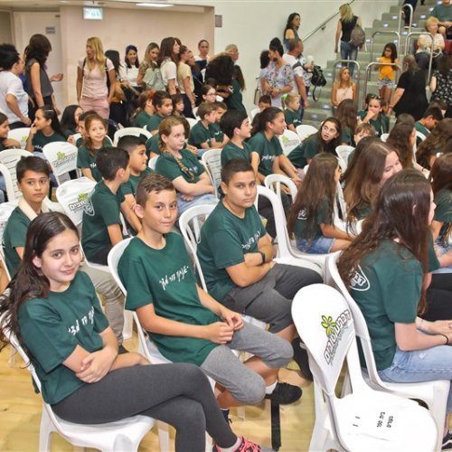 טקס מצטייני ראש העיר 2019 - בתי ספר יסודיים