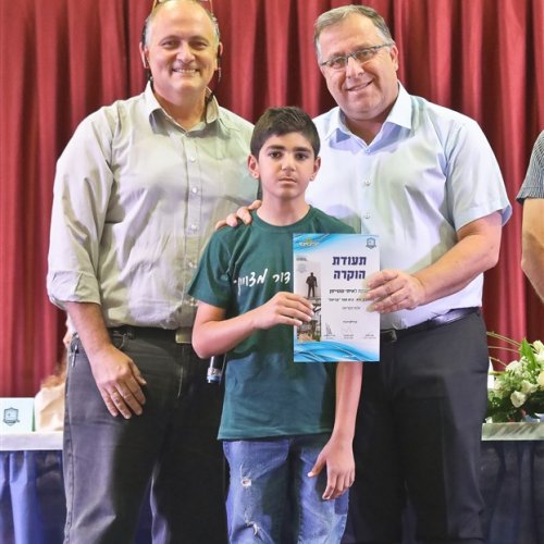 טקס מצטייני ראש העיר 2019 - בתי ספר יסודיים