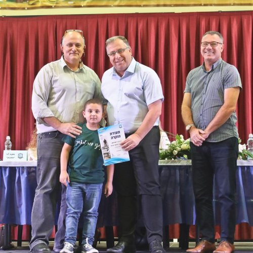 טקס מצטייני ראש העיר 2019 - בתי ספר יסודיים
