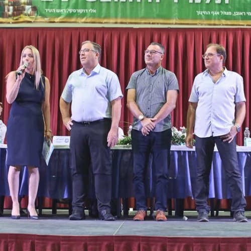 טקס מצטייני ראש העיר 2019 - בתי ספר יסודיים