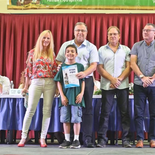 טקס מצטייני ראש העיר 2019 - בתי ספר יסודיים
