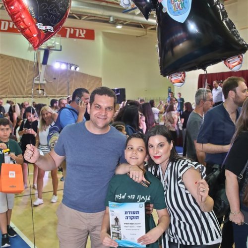 טקס מצטייני ראש העיר 2019 - בתי ספר יסודיים