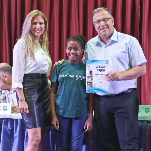 טקס מצטייני ראש העיר 2019 - בתי ספר יסודיים