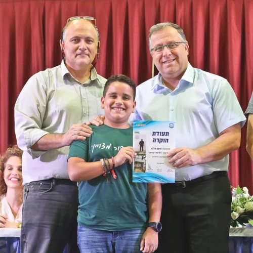טקס מצטייני ראש העיר 2019 - בתי ספר יסודיים