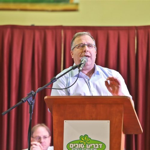 טקס מצטייני ראש העיר 2019 - בתי ספר יסודיים