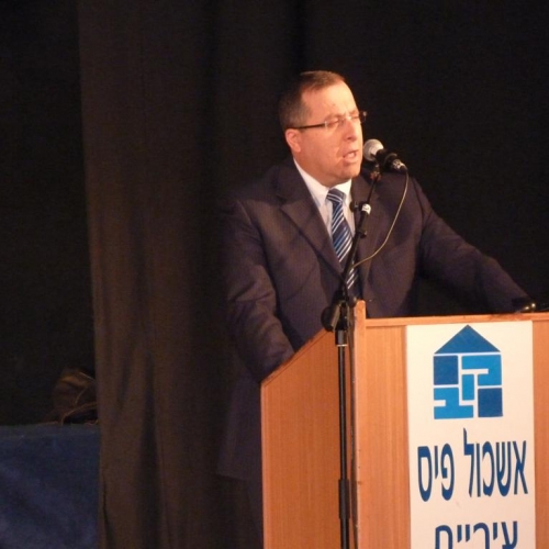 טקס חלוקת מלגות לסטודנטים קרית ביאליק