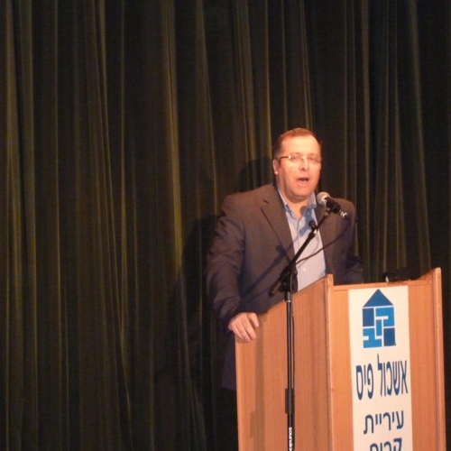 כנר על הגג - בביצוע תיאטרון קהילתי אש