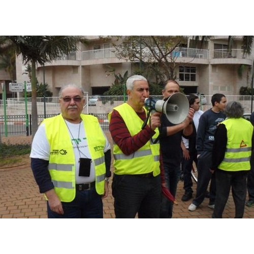 הפנינג אור ירוק קרית ביאליק