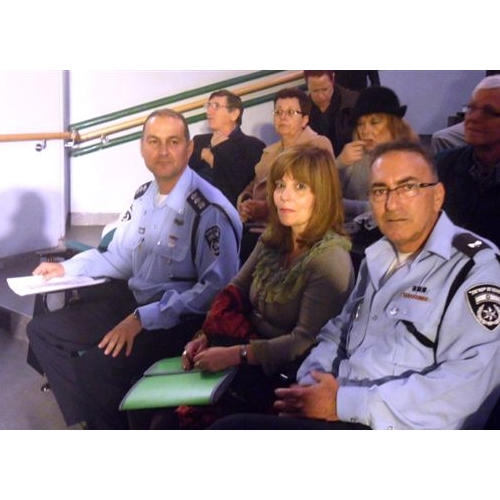 ערב הוקרה למתנדבי המשמר האזרחי